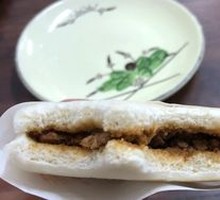 Baiji Mantou
