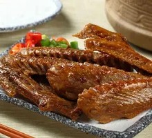 Duck Wings