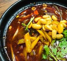Spicy and Sour Noodles