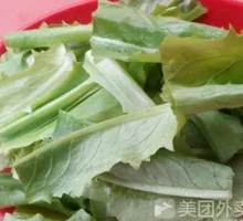 Oilseed lettuce