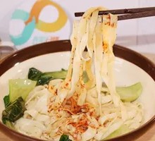 Egg Oil-Poured Noodles