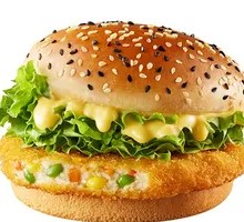 Sunshine Veggie Chicken Burger