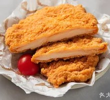 Taiwanese Chicken Cutlet