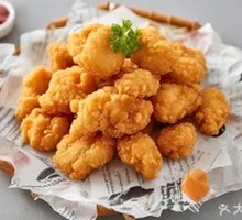 Chicken Nuggets