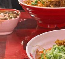 特色三鲜卤喜面