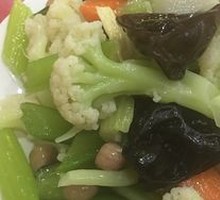 Vegetable Medley