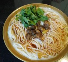 Special Rice Noodles