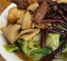 Special Beef Noodle Soup