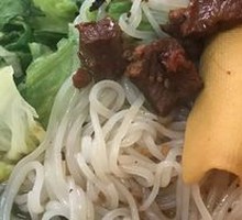 Beef Offal Rice Noodles