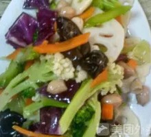 Vegetable Medley