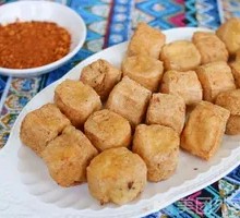Fried Tofu