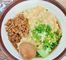 Dry-braised Spicy Noodles with Peas and Pork