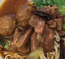 Special Beef Offal Noodles
