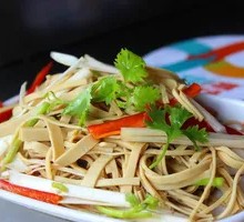 Mixed Tofu Noodles