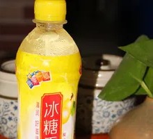 Braised Pear in Rock Sugar