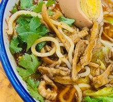 浩特精品牛杂面