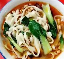Diao Xiao Noodles