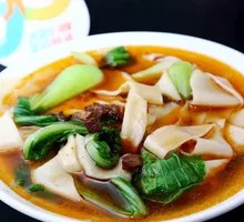 Beef Noodles