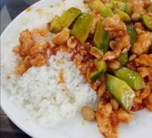 Kung Pao Chicken Rice Bowl