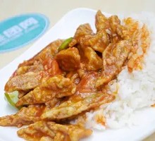 Braised Eggplant Rice Bowl