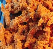 Fried Chicken Strips