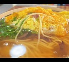 Lanzhou Beef Noodles