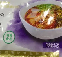 酸菜料包