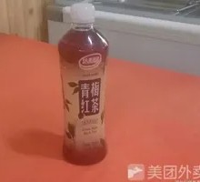 青梅红茶