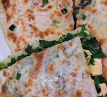 Scallion Egg Pancake