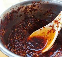 Chili Oil