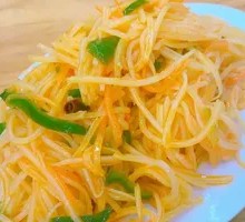 Shredded Potatoes