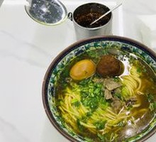 Large Bowl Beef Noodles