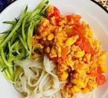 西红柿鸡蛋卤面
