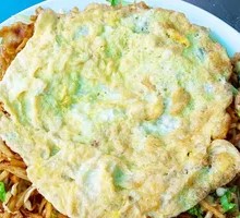 Special Stir-Fried Noodles