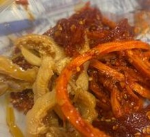 Spicy Beef Tendon Salad