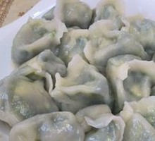 Egg and Chives Dumplings