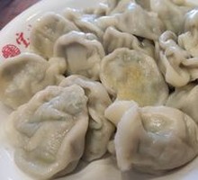 Pork and Fennel Water Dumplings