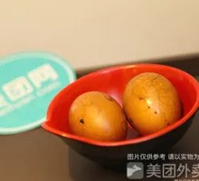 Tea Egg