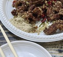 Crispy Fried Chicken Gizzard