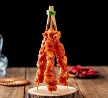 Meat Connected to Bone