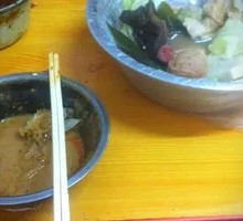 Vegetarian Dumplings