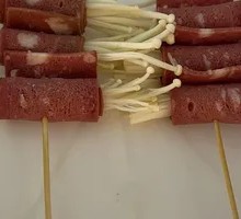 Bacon-Wrapped Shiitake Mushrooms