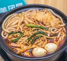 豪华培根土豆粉