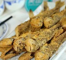 Crispy Fried Yellow Croaker