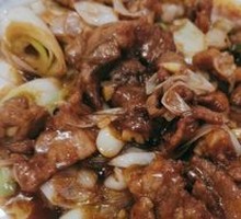 Scallion Stir-Fried Pork