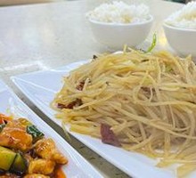 Sour Spicy Potato Strips