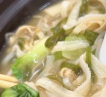 Bamboo Pot Knife-Sliced Noodles