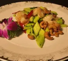 Cashew Shrimp
