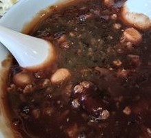 Special Eight Treasure Porridge