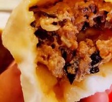 Pork and Chive Dumplings